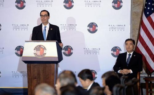 当地时间2017年7月19日，美国华盛顿，首轮“中美全面经济对话”开幕，美国财长姆努钦发表讲话，中国副总理汪洋出席。